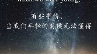 分手已是时候
