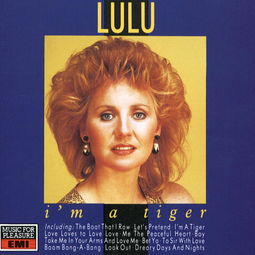 ilulu
