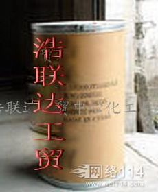氢氧化镍的介绍