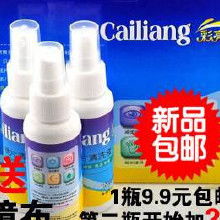 洗洁精能洗眼镜吗