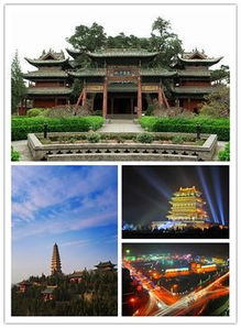 山东运城属于哪个市