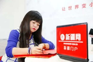 请君剧情介绍