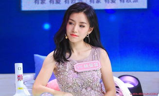 新相亲时代里那个离异有小孩的女嘉宾叫什么名字?