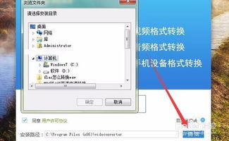 flac是什么格式
