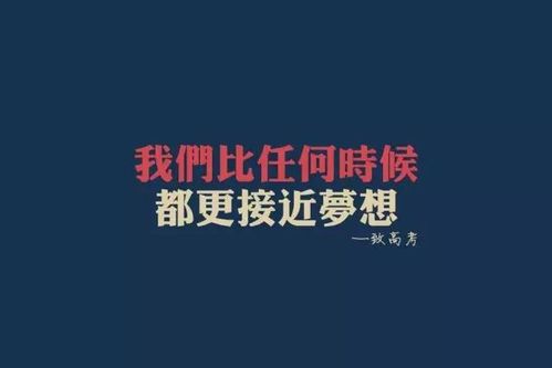 匆匆忙忙同义词