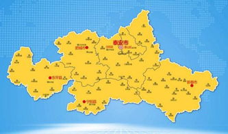 山东省有哪些城市
