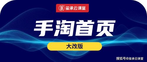 阿里巴巴和淘宝是什么关系?