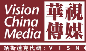 华视传媒怎么样