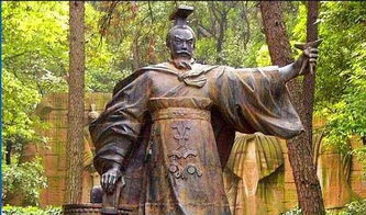 楚庄王是什么人物?