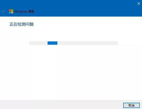 更新软件在哪里更新