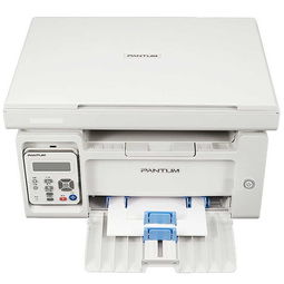 奔图m6506nw卡纸如何取出(奔图m6500卡纸怎么取出)