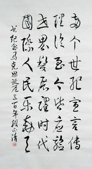 “才华横溢、文采斐然”意思是什么?