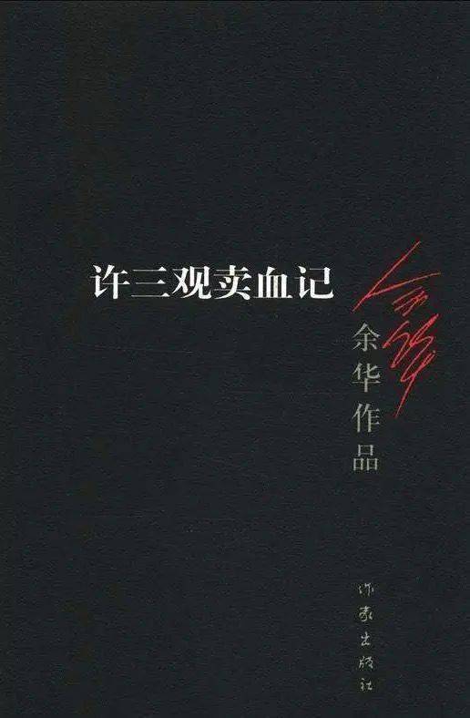 截然不同的近义词