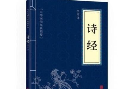 不负众望和不孚众望的意思