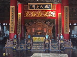 嘉靖年间
