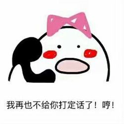 怎样才能不脸红
