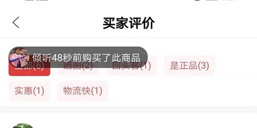 买菜app排行榜前十名