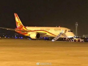 中国国航CA4307到白云机场哪个航站楼,哪个区,哪个出口近?越详细越好