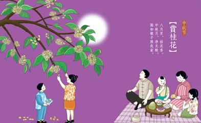 会计,,,打一成语