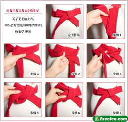 风衣蝴蝶结的打法图解
