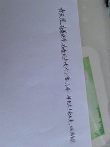 春天在哪里写一段话
