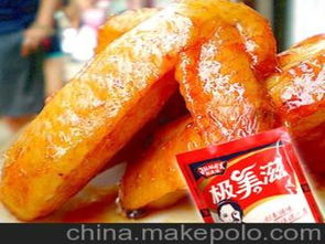 奥尔良烤翅料配方