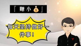 现在卖什么东西最好卖,利润很高