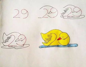 用数字画画
