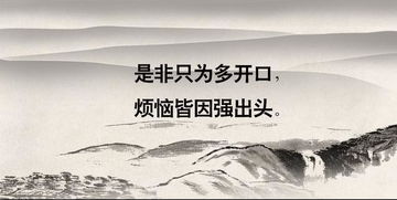 无所谓的意思
