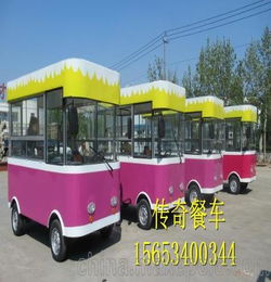 动车餐车
