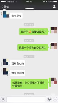 无所谓的意思