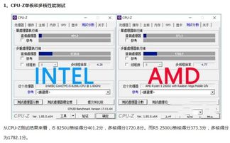 i5和r5哪个好
