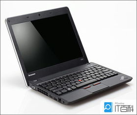 联想thinkpad笔记本哪个系列好
