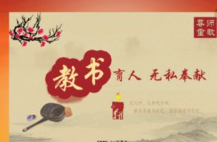 “心地无私天地宽”出自哪首诗?