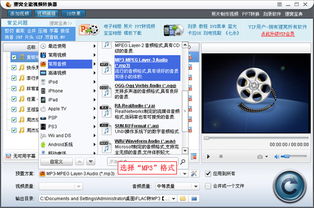 flac是什么格式