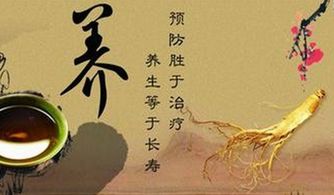 如何辟谷
