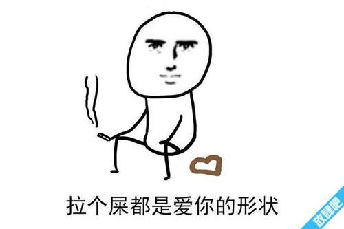 网络上的出圈是什么意思 网络上的出圈的意思