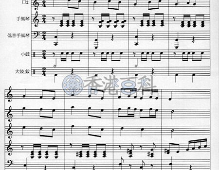 进行曲的特点
