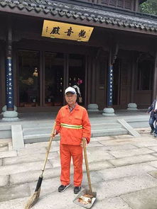 保洁阿姨在哪里找?
