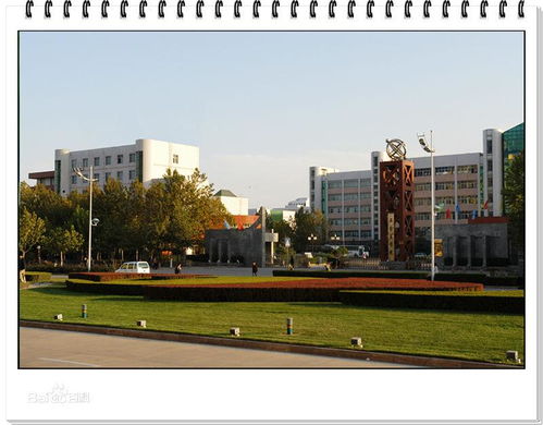 石家庄大学有哪些
