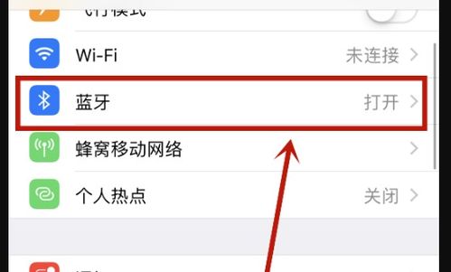airpods一只连接不上怎么办?