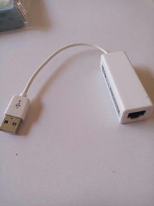 笔记本网线接口
