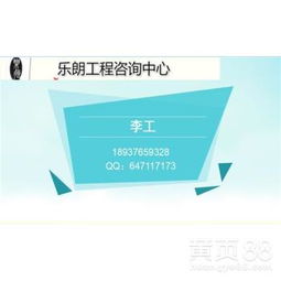 简单的投标书怎么写
