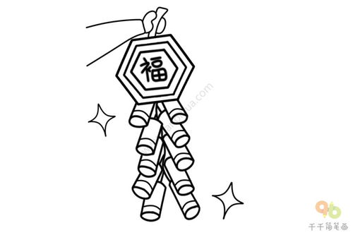 鞭炮简笔画(图文)