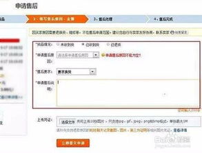 快递丢了一般怎么处理