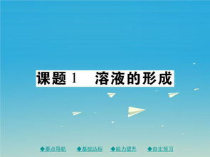 横向项目和纵向项目的区别
