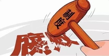 正向激励
