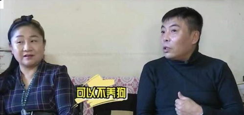 帮忙翻译一下这句广东话!