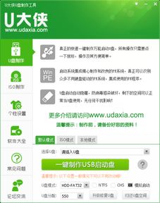 oem是什么意思啊 到底oem是什么意思