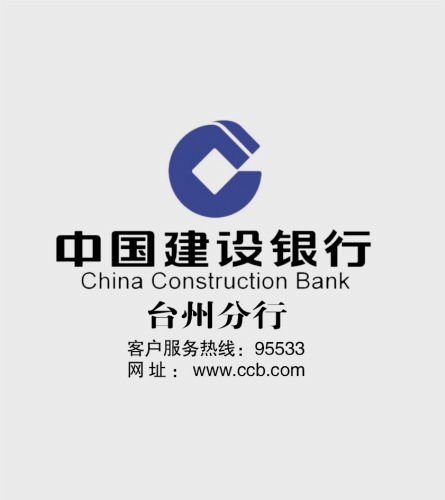 建行黄金怎么买